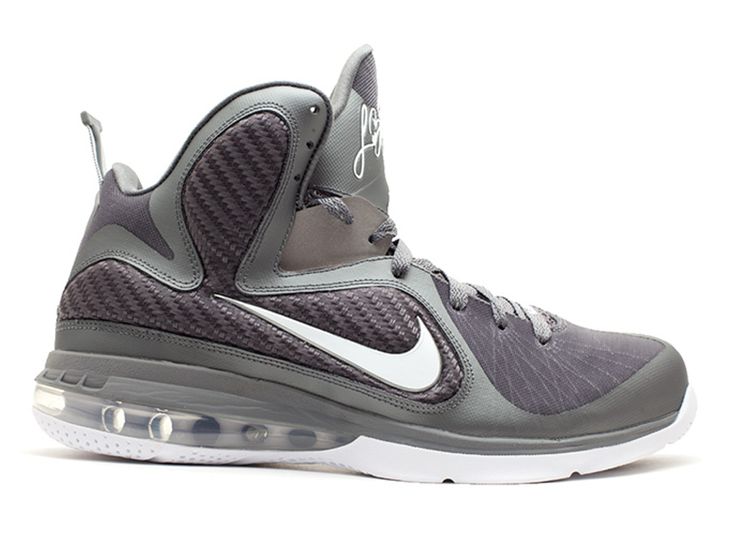 lebron shoes gray