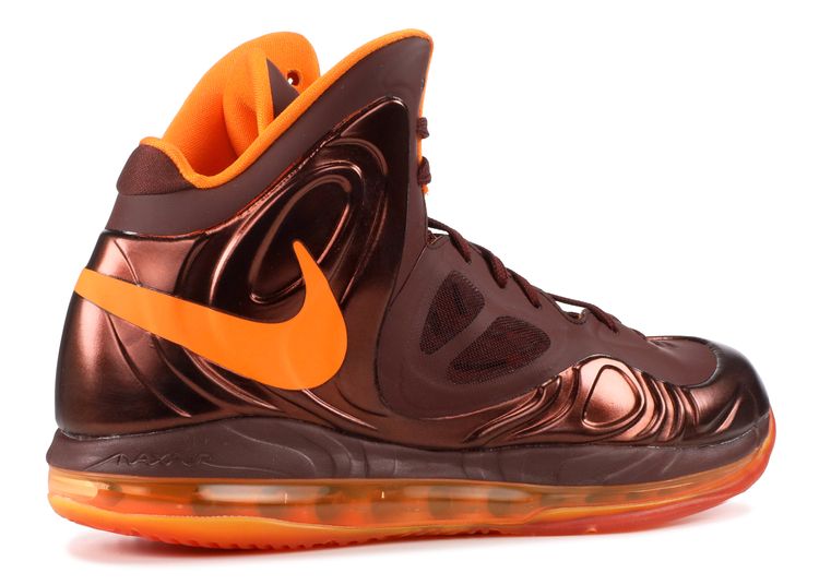 nike air max hyperposite 2014