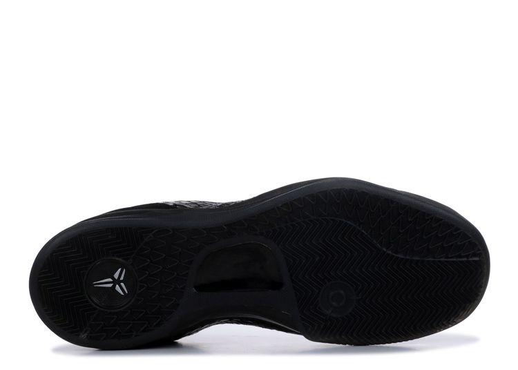 kobe 8 ext year of the snake