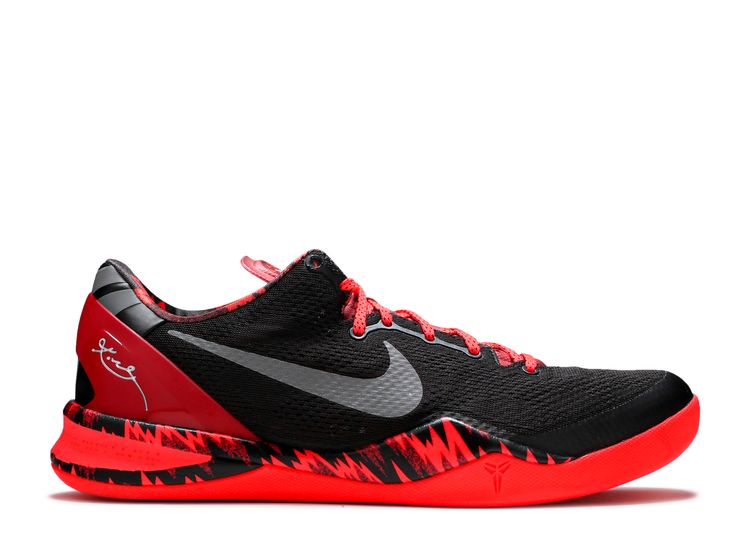 Kobe 8 'Philippines Pack Gym Red' - Nike - 613959 002 - black/metallic ...