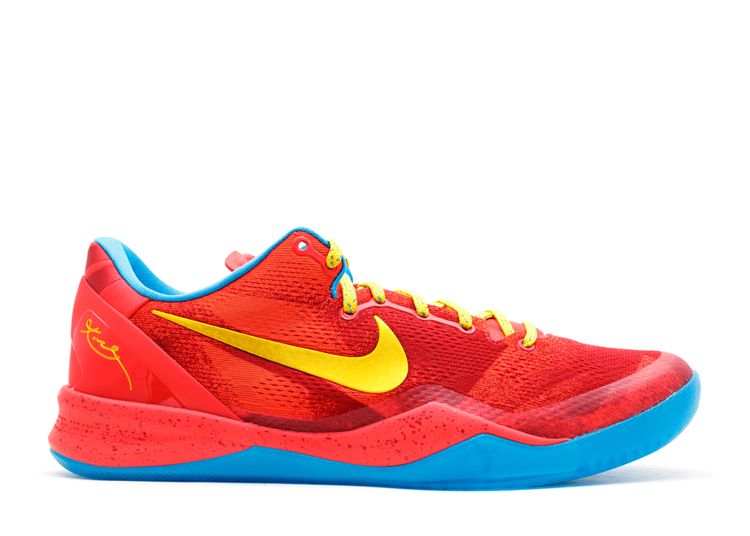 Kobe 8 System 'Year Of The Horse 