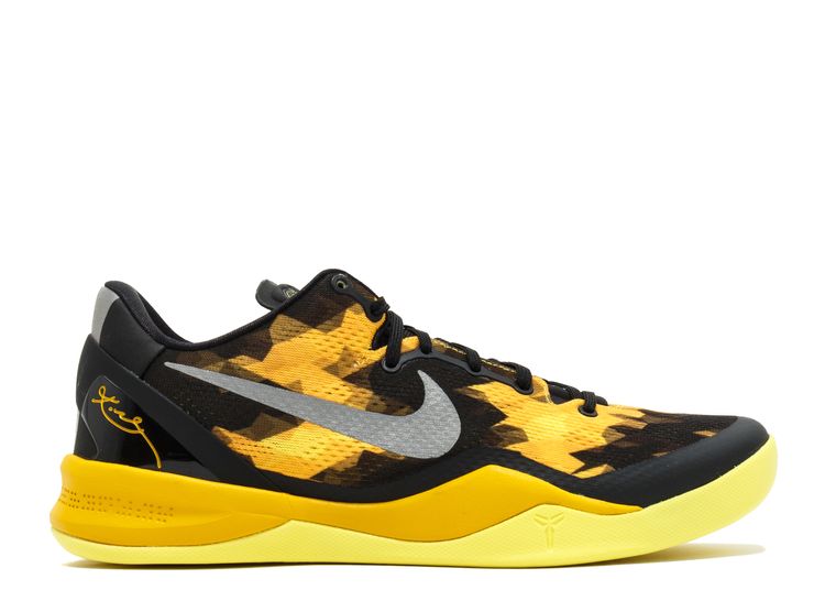 Kobe 8 System 'Sulfur Electric' - Nike 