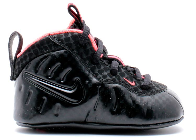 nike lil posite pro cb