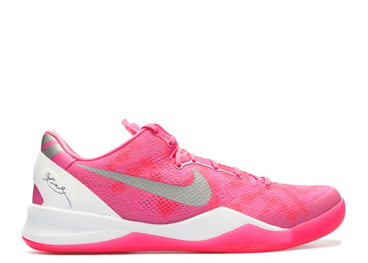 Kobe 8 System 'Kay Yow' Sample - Nike 