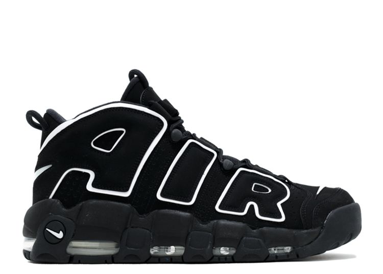 uptempo comprar