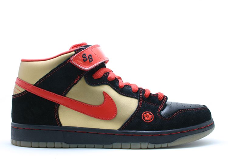 Dunk Mid Pro SB 'Money Cat'