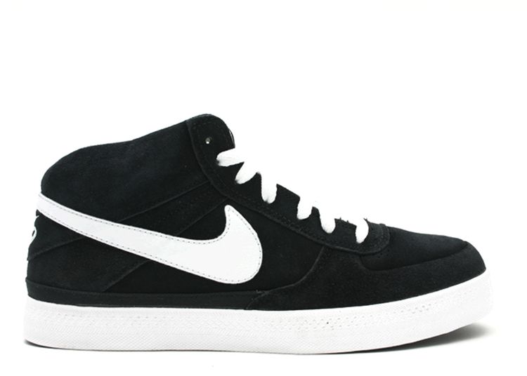 nike mavrk mid