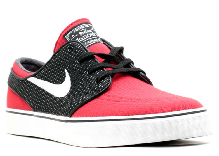 janoski zebra