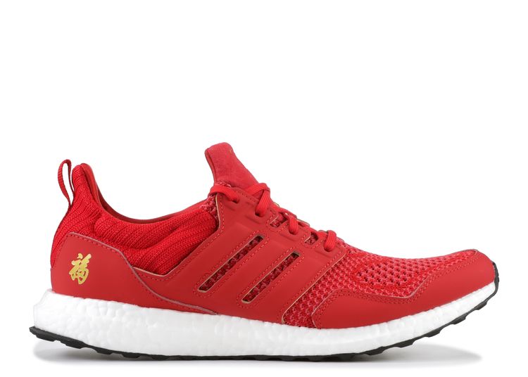 ultra boost 1.0 chinese new year