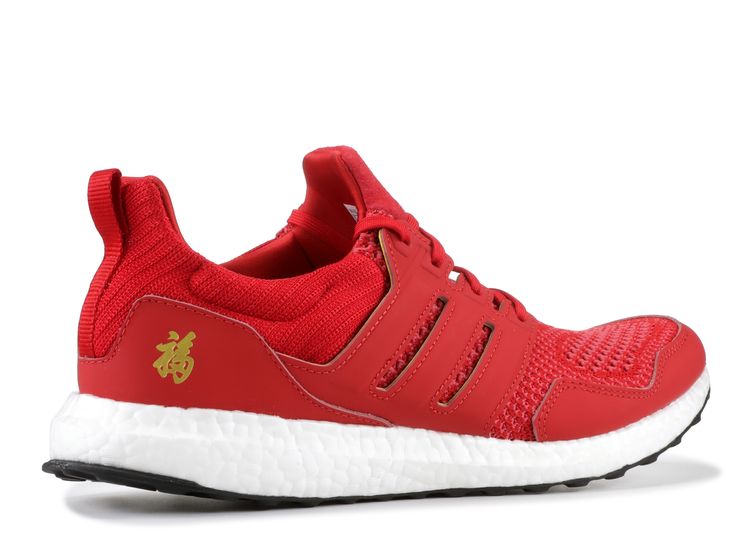 ultra boost 1.0 chinese new year