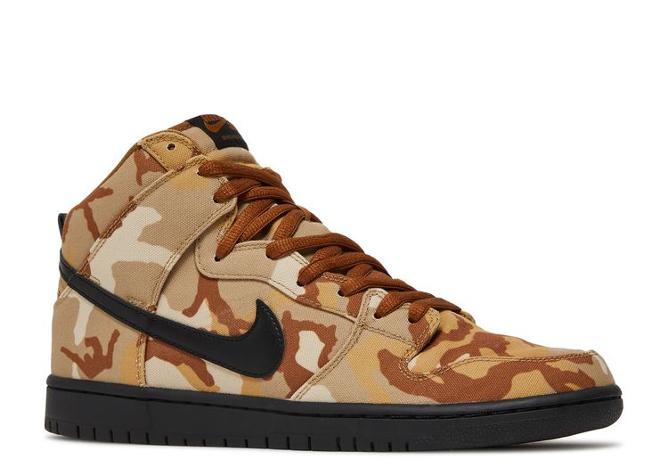 camo dunks