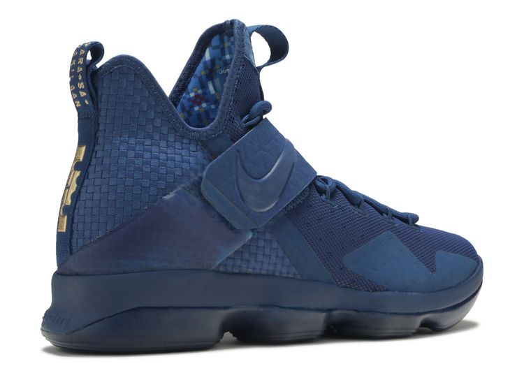 lebron 14 lmtd