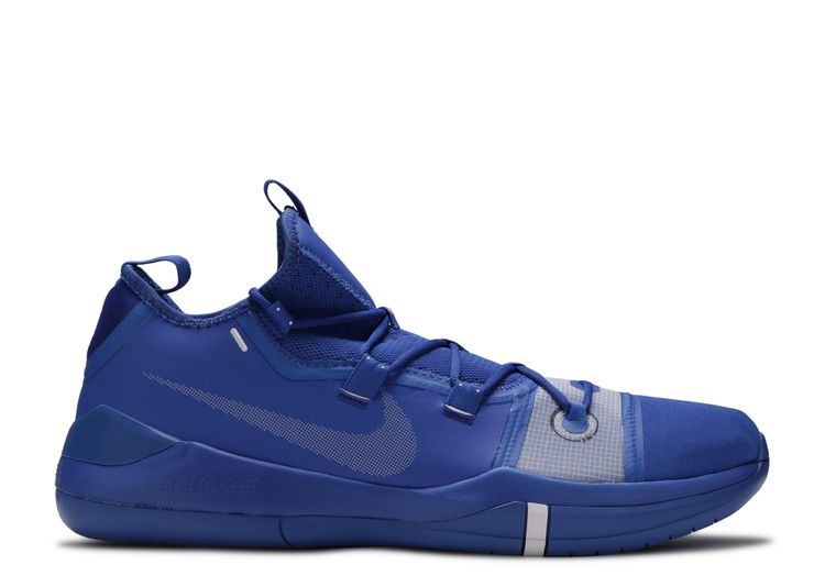 Kobe A.D. TB Promo 'Game Royal' - Nike 