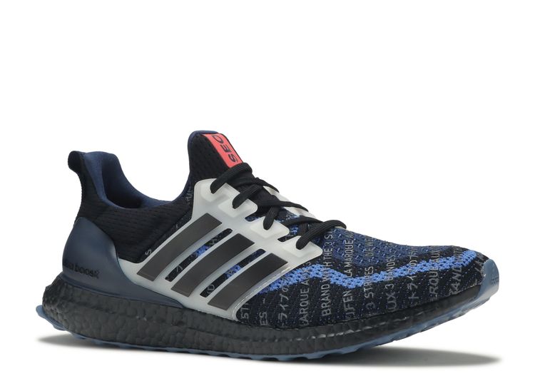 adidas ultra boost 2.0 seoul