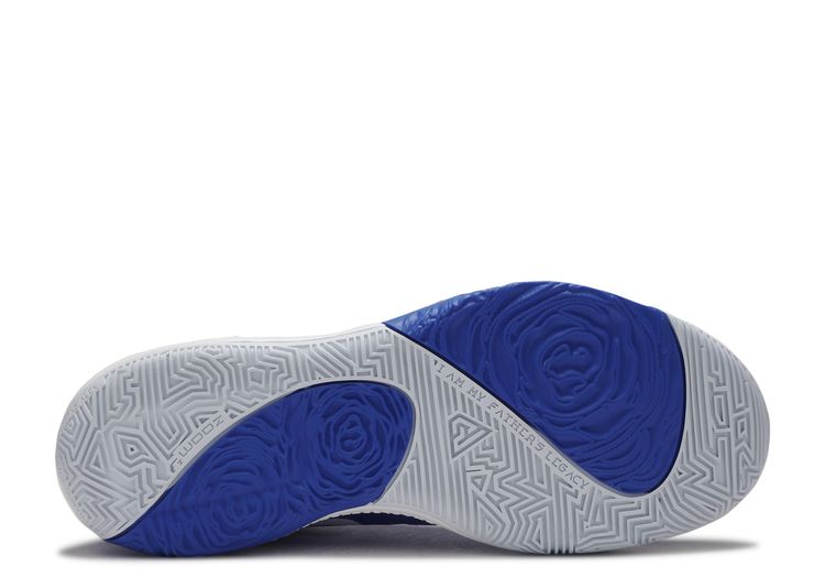 greek freak 1 purple