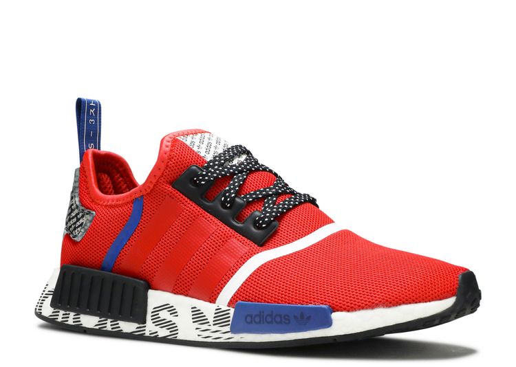 nmd active red