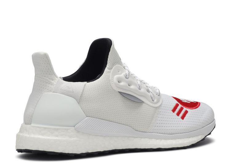 human made x solar hu love