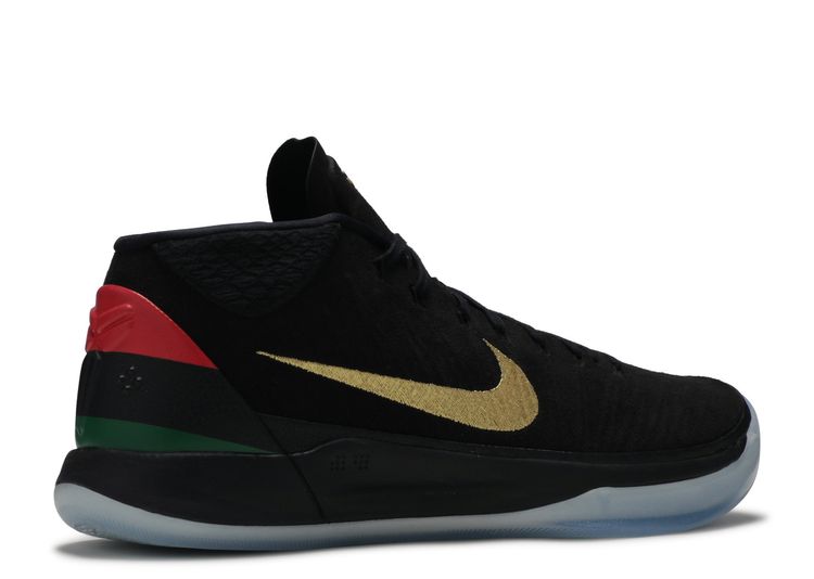kobe ad black history month