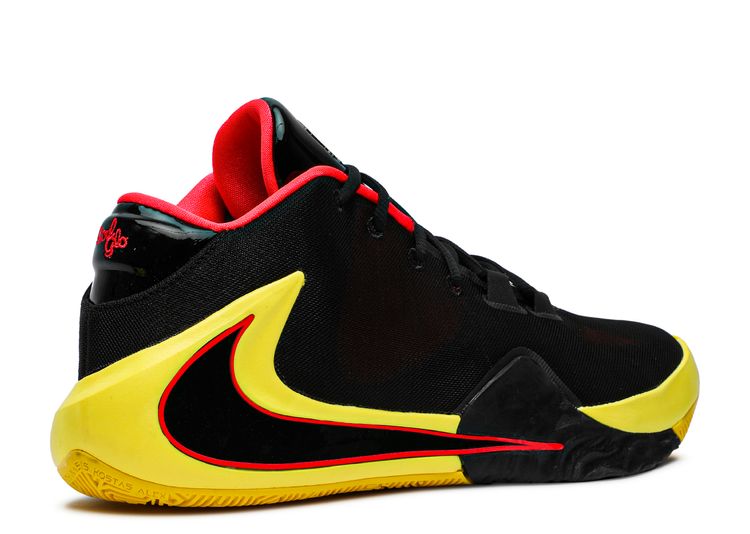 soul glo greek freak