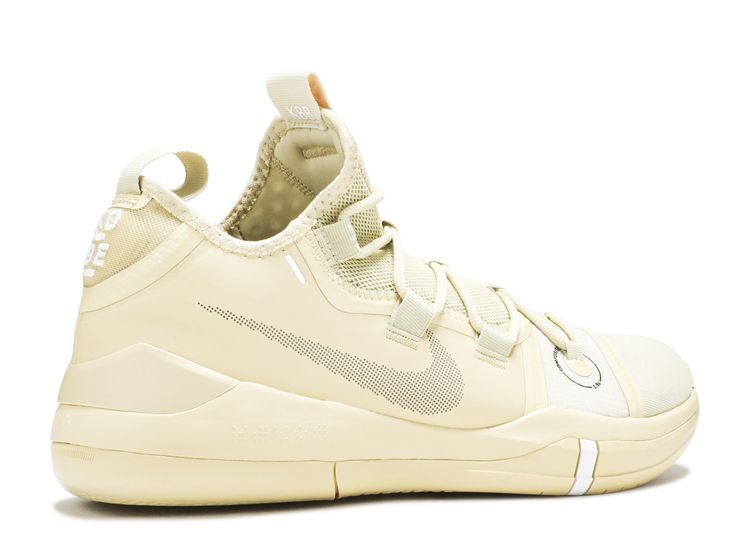 kobe ad exodus khaki