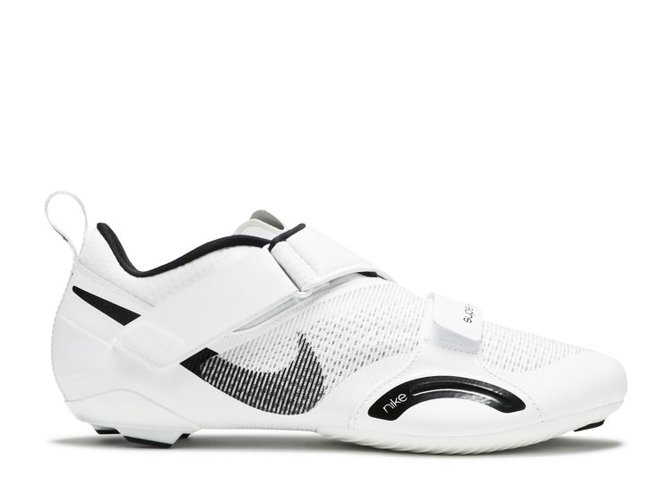 SuperRep Cycle Training Cycling Shoes White Black CW2191-008 CW2191-100 Expedite 