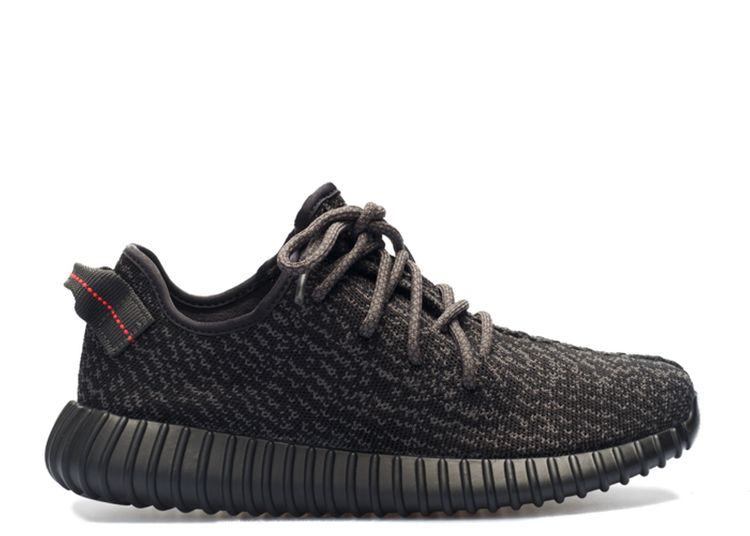 Yeezy Boost 350 'Pirate Black' 2015 - Adidas - AQ2659 - pirate black/pirate  black/pirate black | Flight Club