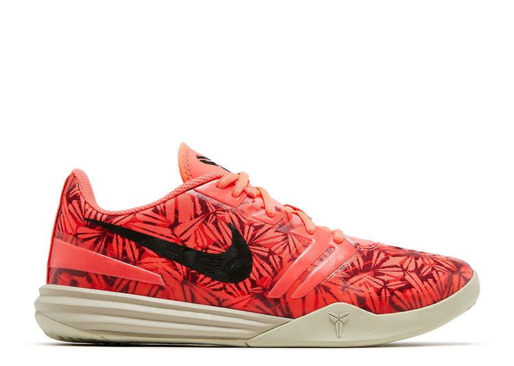 mercurial kobe