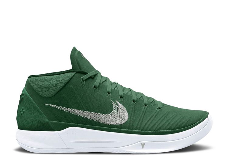 Kobe A.D. Mid 'Gorge Green' - Nike 