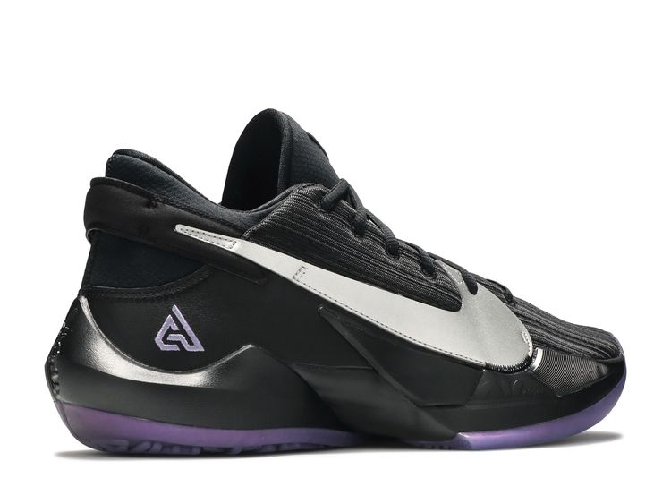 freak 2 dusty amethyst