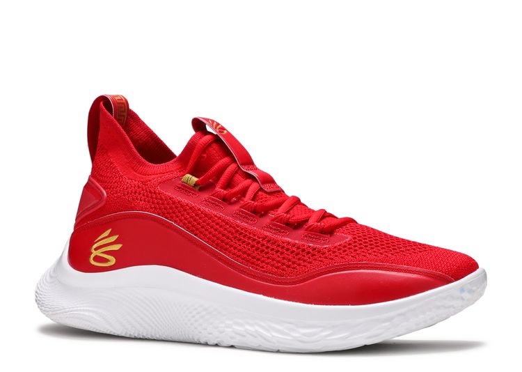 curry 8 chinese new year