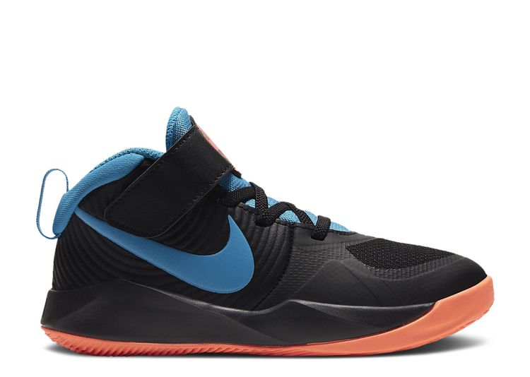 nike team hustle d9 black