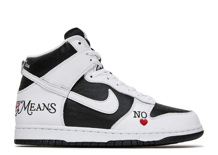 Supreme X Dunk High SB 'By Any Means Stormtrooper' - Nike - DN3741