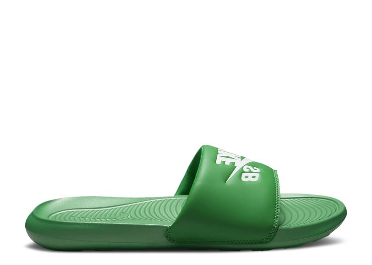 nike victori one slide green