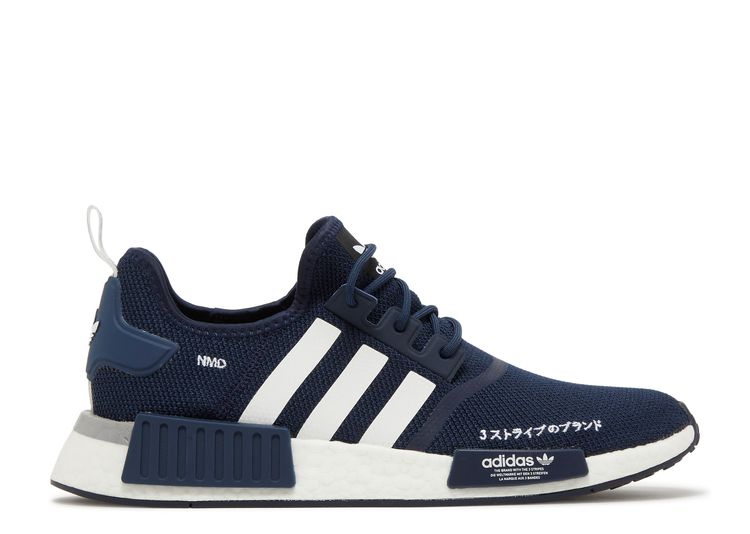 Gek Afleiden Nietje NMD_R1 'Collegiate Navy' - Adidas - HQ2070 - collegiate navy/mgh solid  grey/cloud white | Flight Club