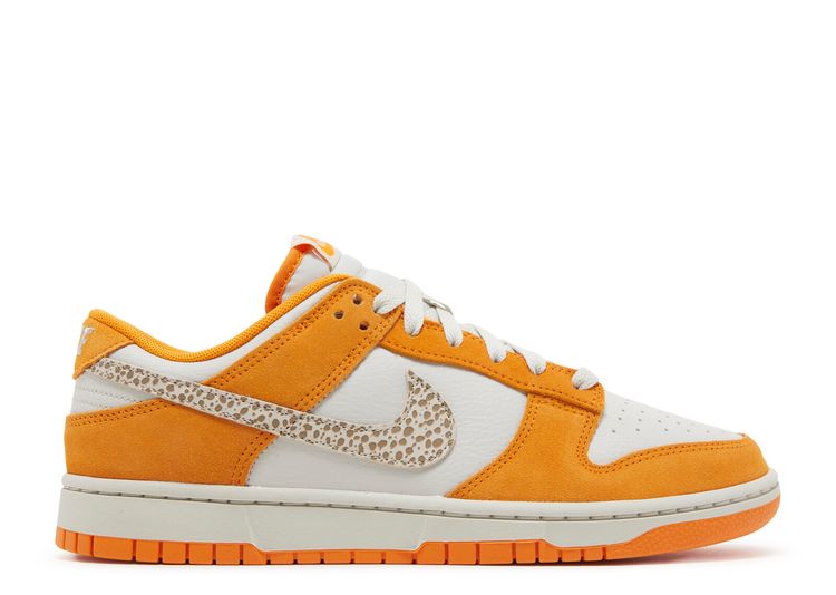 kumquat dunks