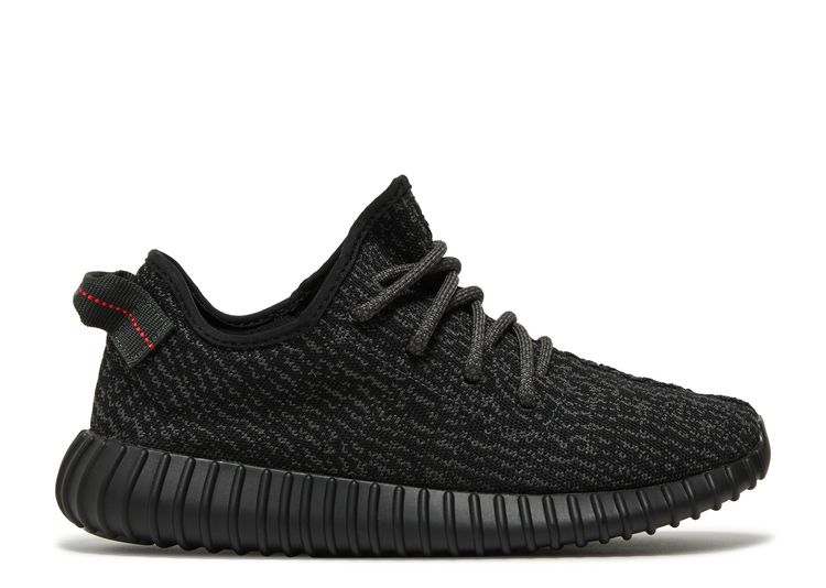 Adidas Yeezy boost 350 Pirate Black 27.0