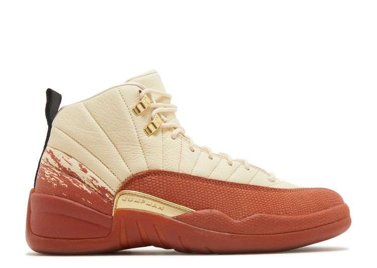 Women's Air Jordan 12 Retro Brilliant Orange