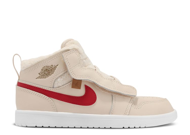 air jordan 1 mid alt