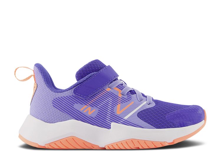 New balance outlet galaxy