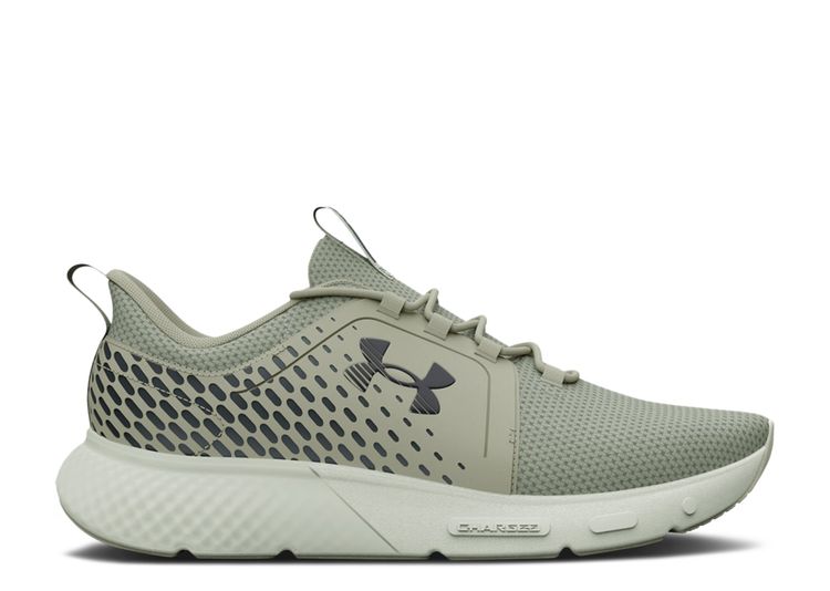 Charged Decoy 'Olive Tint' - Under Armour - 3026681 300 - olive tint ...