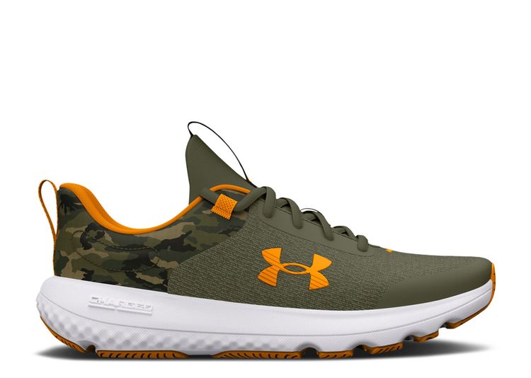 Charged Revitalize 2 Printed GS 'Marine OD Green Camo' - Under Armour ...