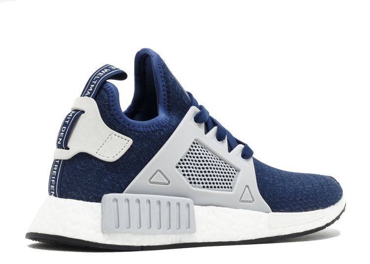 Adidas Originals NMD XR1 utility ivy 01 sneakers