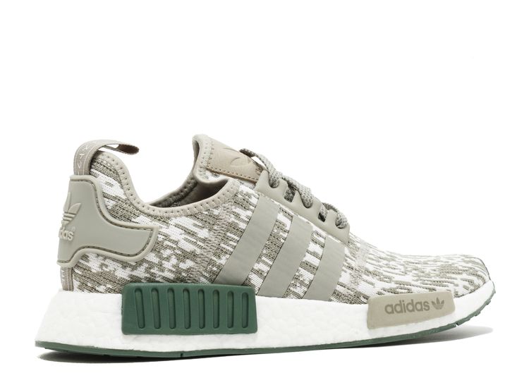 nmd sesame