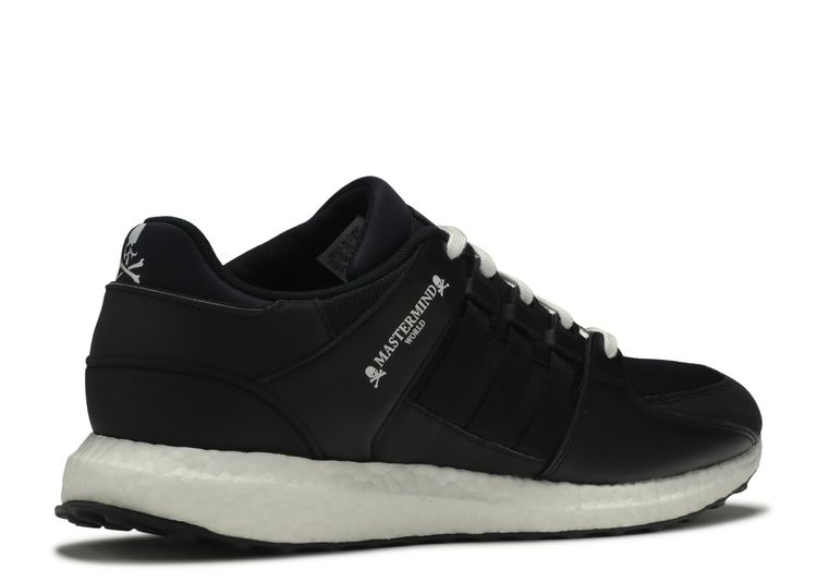 mastermind eqt support ultra