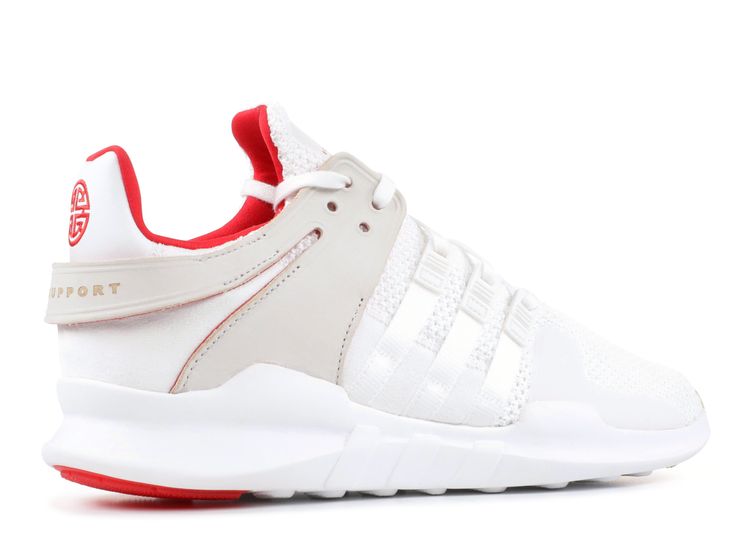 adidas eqt support adv cny