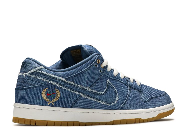 nike sb dunk low east west pack