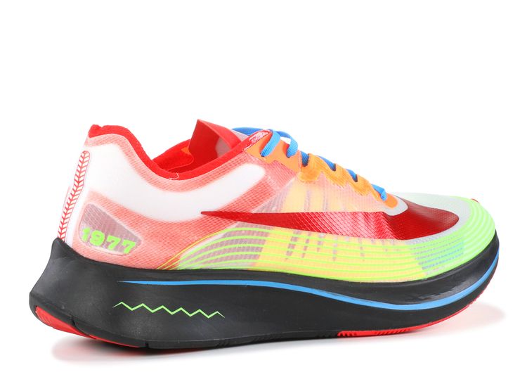 doernbecher zoom fly