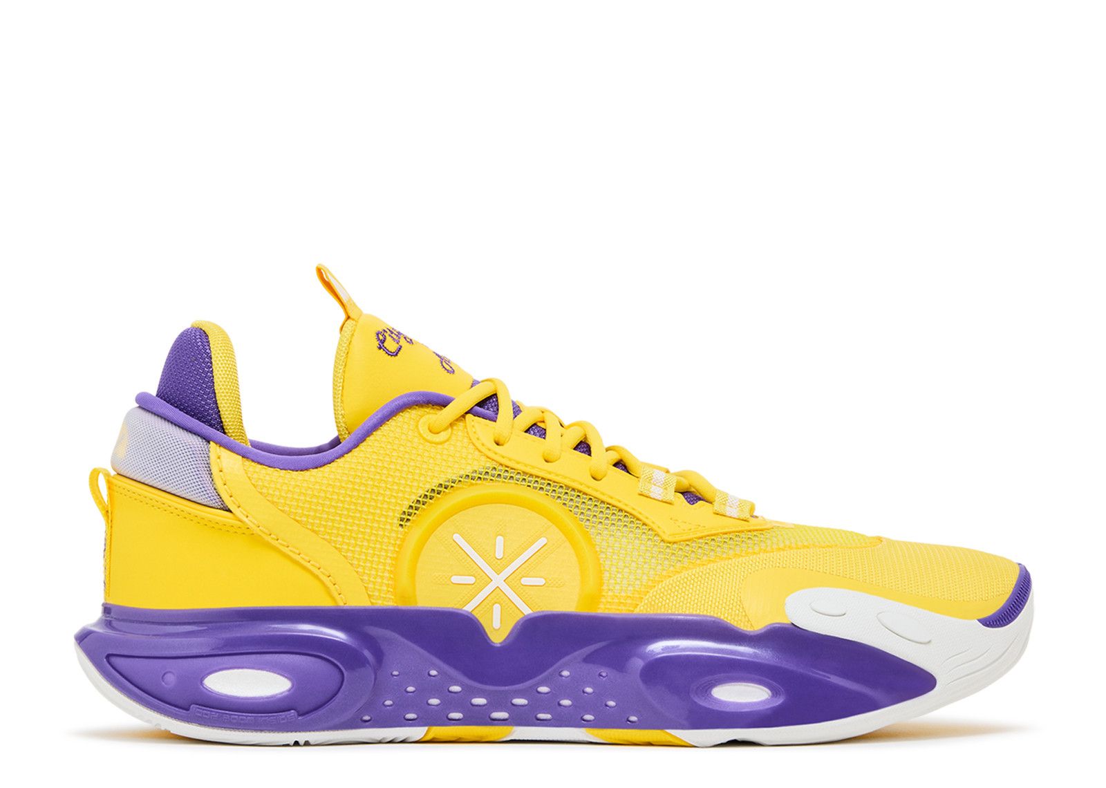 Wade All City 12 Sneakers | Flight Club