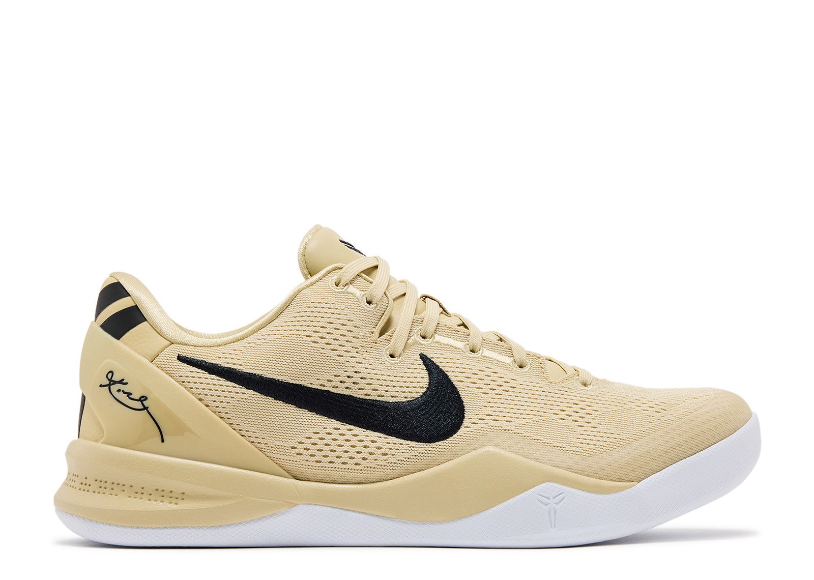 Nike Kobe 8 Sneakers | Flight Club Japan