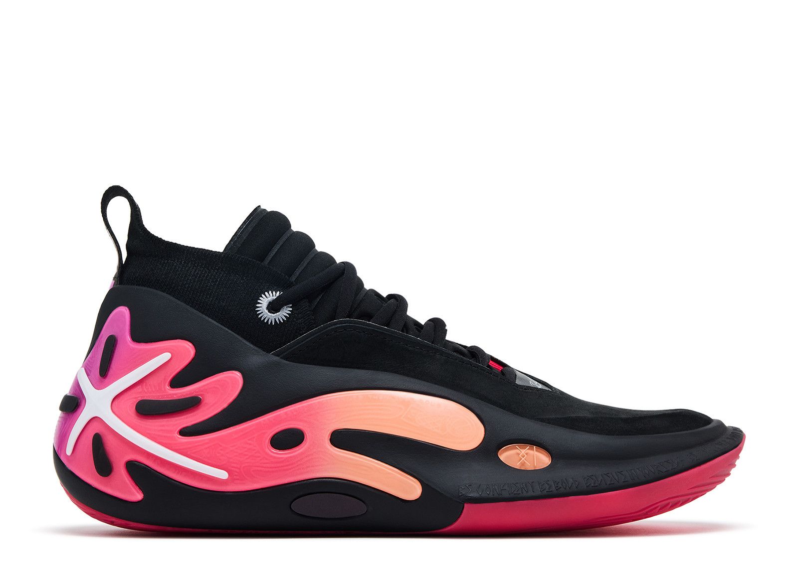 Way Of Wade 11 'Sunrise' - Li Ning - ABAU049 22 - black/multi